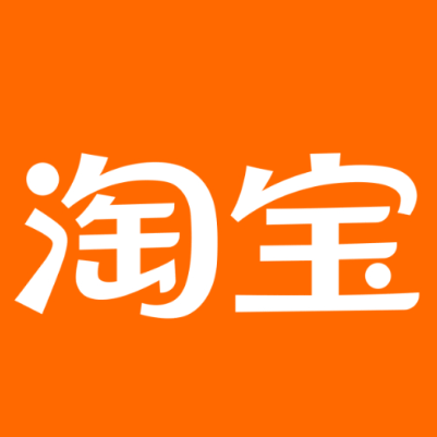 莲湖淘宝云仓一件代发，淘宝菜鸟电子面单快递仓储代发